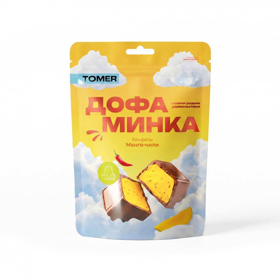  Фабрика Томер   Дофаминка Конфеты Манго-Чили, 125г  в Тихорецке