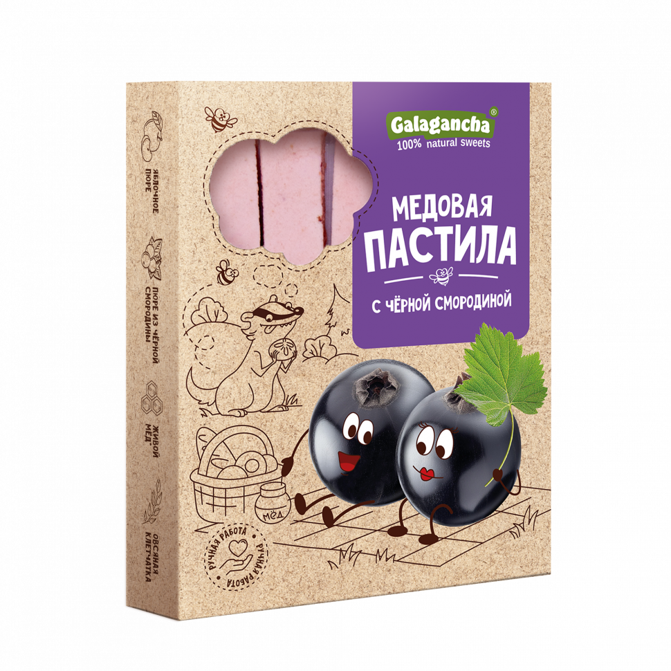  Пастила медовая с черной смородиной, 190г   в Тихорецке