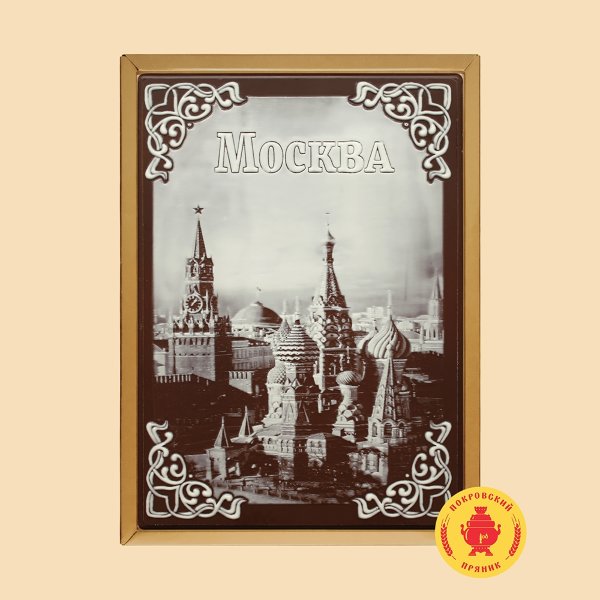 №3 Пряник 600г шоколадный  "Кремль" (в подарочной пластиковой упаковке)  в Тихорецке