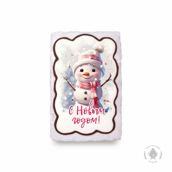№1 Пряник 130г новогодний Снеговик, (коробка 25шт) в Тихорецке