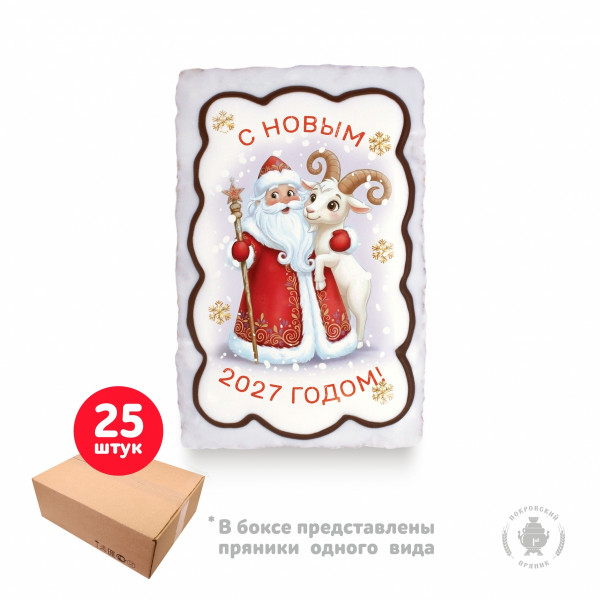 №1 Пряник  130г новогодний "Дед мороз с козой 3",(коробка 25шт) в Тихорецке