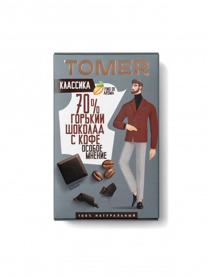  Фабрика Томер  Горький шоколад с КОФЕ, 90г в Тихорецке