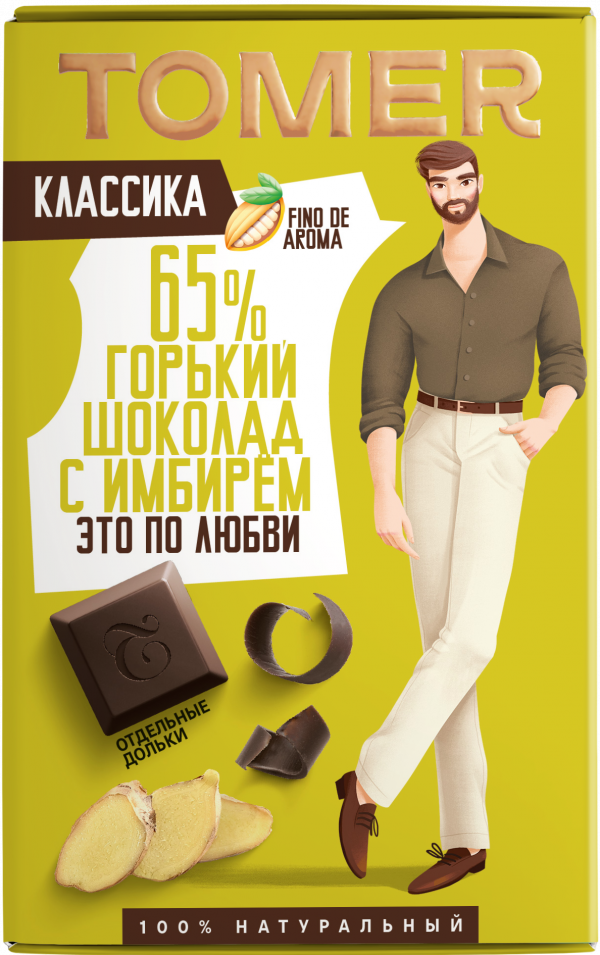 №1 Фабрика Томер   Горький шоколад с ИМБИРЁМ, 90г в Тихорецке