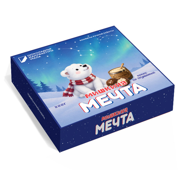  Конфеты шоколадные "Мишкина Мечта" 200 гр   в Тихорецке